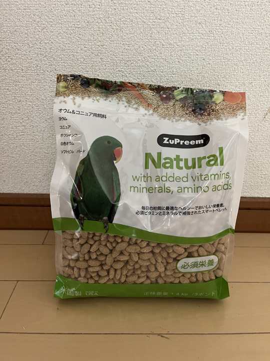 ズプリーム ナチュラル パラキート 1キロ 6セット ズプリーム