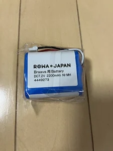 ロワジャパン ブラーバ用バッテリー