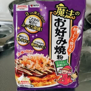 おいしく焼ける 魔法のお好み焼粉