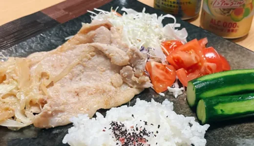 アラ還 主夫 の料理日記！豚ロースの味噌漬け焼 に挑戦！！