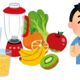 スムージーおすすめ！我が家の朝食スムージーを紹介！！
