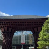 金沢で夫婦の時間を楽しむ｜結婚記念月の美味しい週末旅